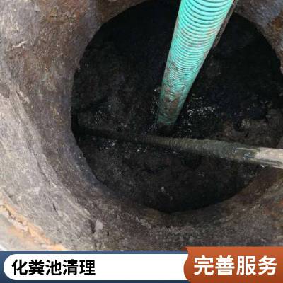 康凯供应卫生间改造上门电话唐山北新东道