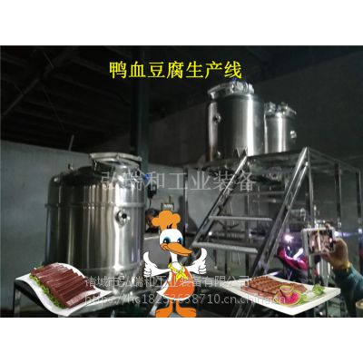 ѼѪ�ӹ��豸|����ѼѪ�������豸|��װѼѪ�����߼ӹ��豸