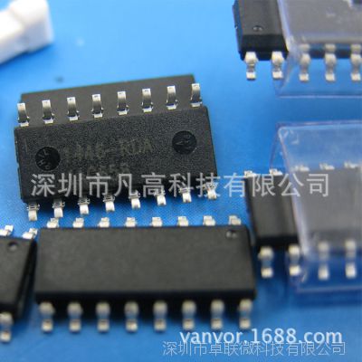 TTY6953/9ˮIC ʽӦƵ⿪оƬ