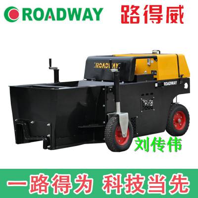 路得威路沿石成型机厂