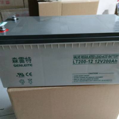 ӦɭLT200-12 12V200AH  糧ô