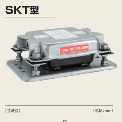 日本swcc昭和电线减震弹簧SKT-4.0-1800厂家直销