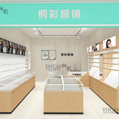 校园眼镜店装修 快时尚眼镜展柜定做 眼镜柜台