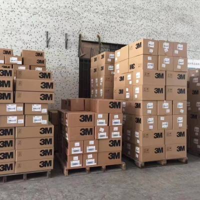 3M9041~3m 9042