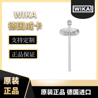 TW40-8, TW40-法兰式护套（组装式） 符合DIN 43772型式2F和3F德国WIKA威卡