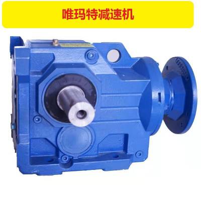 BWD10-43-1.1KW减速机带电机传动比效率BWD10-43-0.55KW