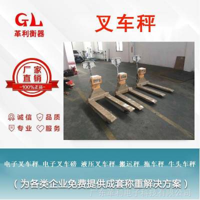 ɽ泵 123ֵӲ泵 ư˳