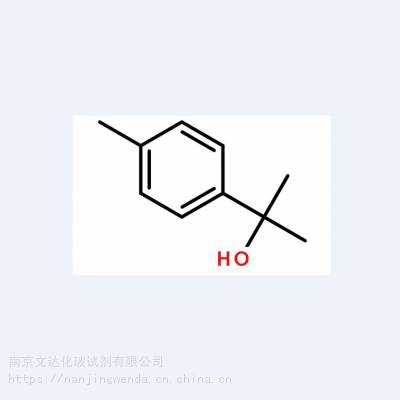 2-(4-׻)-2-CAS-1197-01-9޶ ҩ 