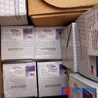¹MTU12V2000G26Fάް