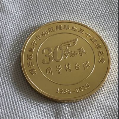 ELS纪念币定制纪念章订做镀金镀银佩亚克力保护壳木盒可选