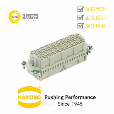 HARTINGͤ ҵHanĸͷоѹ09161083101