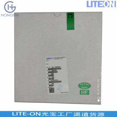 LTW-C192TL5-B 发光二极管 LITEON/光宝 封装SMD 批次22+