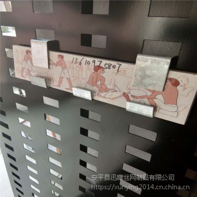 迅鹰瓷砖展板卡扣 瓷砖挂钩展示架 汕尾市陶瓷冲孔板配件