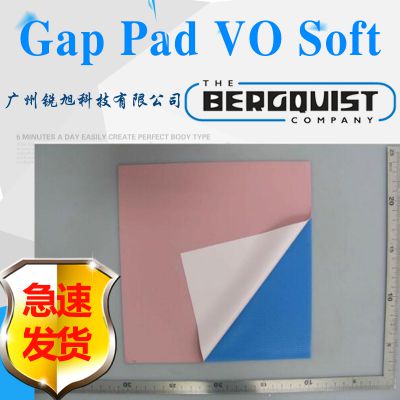 ˹GapPadVoSoft轺ƬGPVo SoftƬGPVoSoftACԵƬ