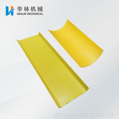 ֱPVC U T