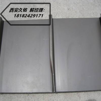 þ Ӧ25-4300.7-1.2mmֱϵͳþ̳
