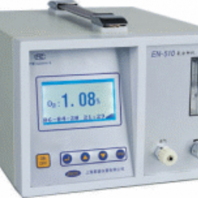 Яʽ EN-510