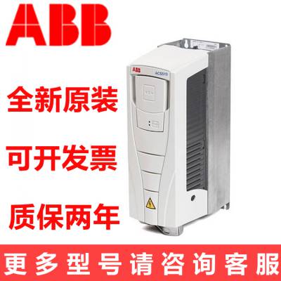 ABBƵACS880-01-363A-3200KW160KWһʮ