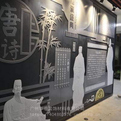 金属精雕壁画 山水 人物艺术 专业金属加工厂 简易景墙加工效果图