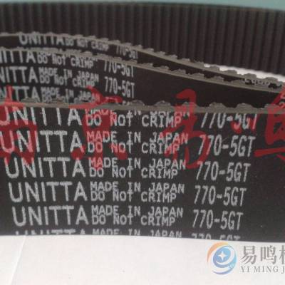 日本UNITTA皮带、传送带、同步带 720-8YU-20