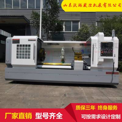 CK61802000 س ӳ ʽ ߾ͻ