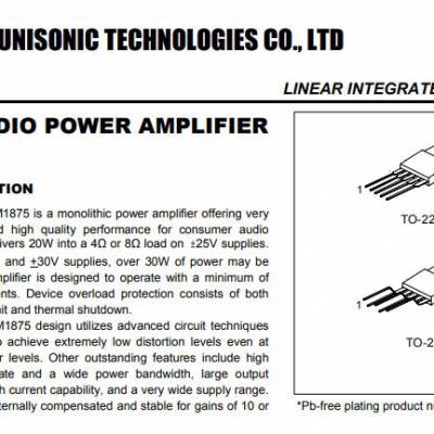 ̩΢ UTC LM1875L TO-220BƵIC