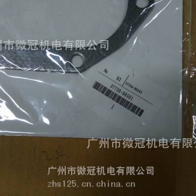 Mitsubishi/ձԭ͵׿ǵ37730-06501