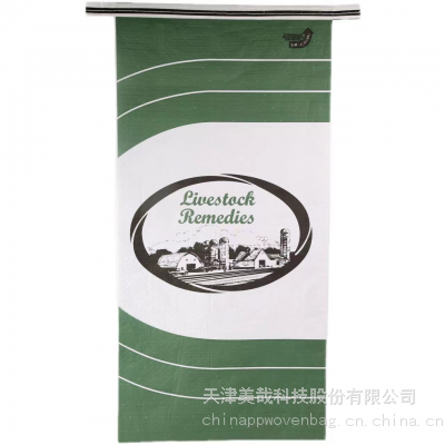 PP Woven10Kg 20Kg 25kg 40kg 50kg 化肥彩印彩膜热封方底糊底包装袋