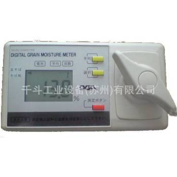 ˮּ TS-2Oga Electronicsˮּ