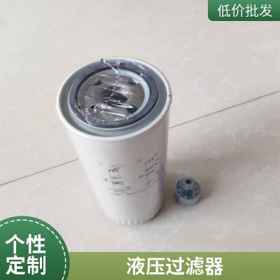 龙沃液压过滤器 型号 RF-160×1LC/Y高效耐用