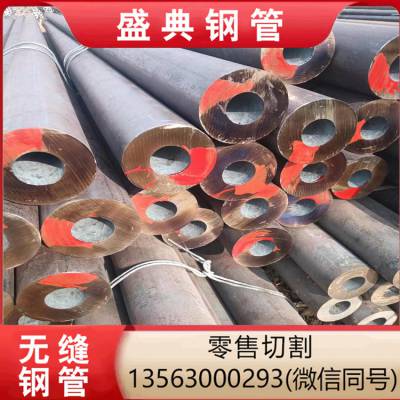 480*70޷ֹ 45޷406*40ֻ 500*55и ʢ