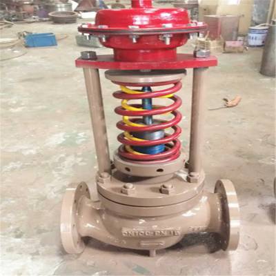 自力式压力调节阀DN25 ZZYP-16C 管道压力调节阀自力式 ZZYP-16C DN125 铸钢自力式减压阀