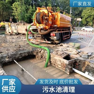 无锡管道清淤 隔油池清理 雨水管道疏通 定制方案安全便捷