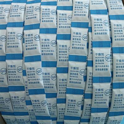 连包干燥剂1克卷轴硅胶防潮珠药品保健品防潮