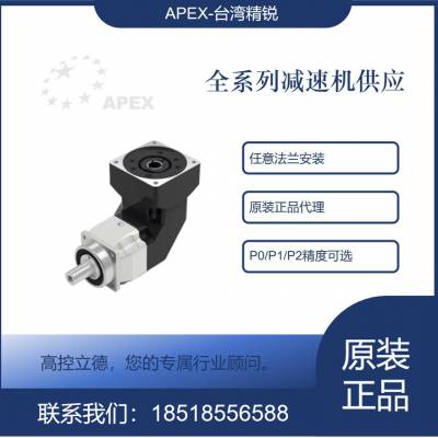 ߿APEX AB060A-015-S2-P2/HG-KR23K ֧ⰲװ