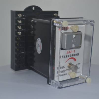 上海约瑟电器 JJJ-1直流绝缘监视继电器 进口原件，阻燃材料