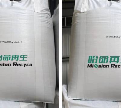 Ͼr-HDPE ʼ²ϹӦ