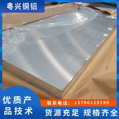 6063���� �ɼӹ����� 7075-T6�����к�� �������� һ������