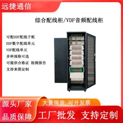 DDF��(sh��)���侀�ܘ�(bi��o)��(zh��n)�W(w��ng)�j(lu��)�C(j��)���侀��Ԫ��19Ӣ��1U