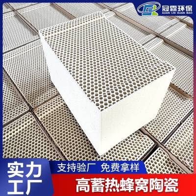 �����մ������� �������ש150*100*100mm����¯���մɷ�����