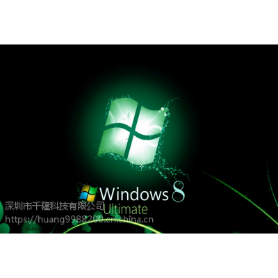 ΢Windows 8 רҵ /Ӣģת֧32/64λȶù