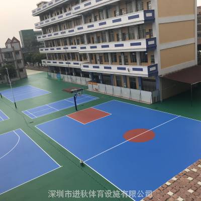 深圳硅pu篮球场价格 运动场环保硅pu网球场材料生产 硅pu篮球场施工