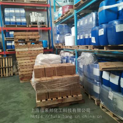 ӦߡBONDERITE 6181 ϴ