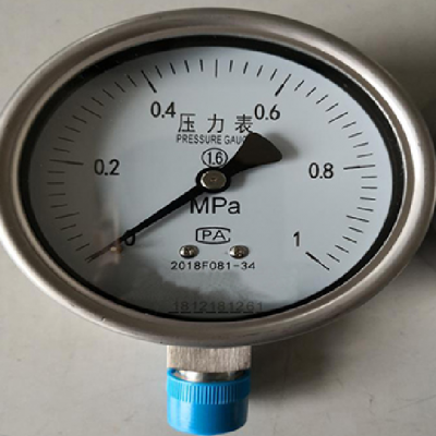 海富达氮气表 型号:nd12-ybf-60库号:m9927