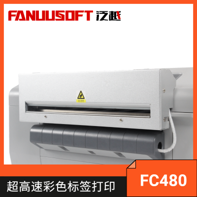 彩色不干胶标签打印机 高温标签打印机 泛越FC480 直销