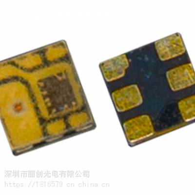 广东丽创大量生产封装内置APA102~2020RGB幻彩纯金线红铜支架灯珠有库存