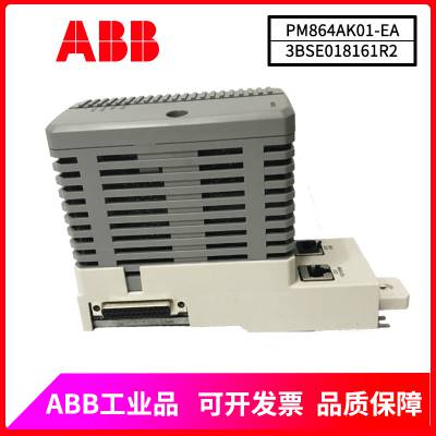 ABBPM864AK01-eA 3BSE018161R2ԭװCPUԪ