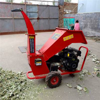 普航牌果场林场碎枝机 果园葡萄枝粉碎机