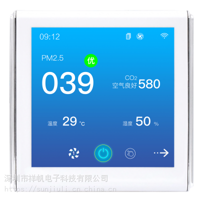 4TFTȫ·PM2.5·ԤRS485