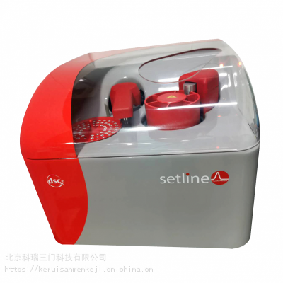 北京仪器热销 法国Setaram热分析仪 差示扫描量热仪DSC回收